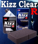 Kizz Clear